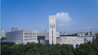 重慶工商大學工商管理碩士（MBA）招生簡章