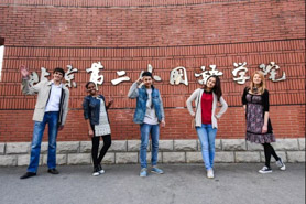 歡迎申請(qǐng)|二外會(huì)計(jì)學(xué)學(xué)術(shù)碩士項(xiàng)目、會(huì)計(jì)專業(yè)碩士項(xiàng)目(MPAcc)推免資格！