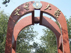 北交大MBA預面試丨最后一批500名額提前報滿，追加100名額你能否抓住機會？