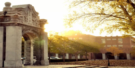 官宣 | 2020年中國農(nóng)業(yè)大學非全日制工商管理碩士研究生（MBA）招生簡章