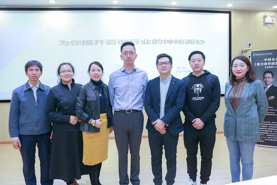 中財(cái)MBA | 為你揭開(kāi)咨詢行業(yè)的神秘面紗——《助力商學(xué)院職業(yè)發(fā)展》大講堂第二十三期圓滿舉行