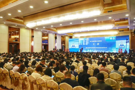 國誼體育|國誼賽受邀參加第十九屆中國MBA發(fā)展論壇