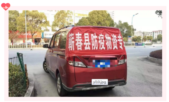 SUIBE戰(zhàn)“疫”在行動|校友專題（四）上貿大校友與