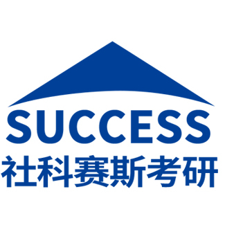馳援湖北，社科賽斯在行動！