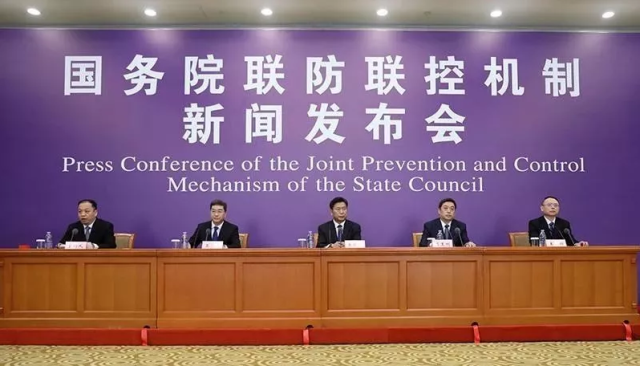 2020年考研復(fù)試是否順延？教育部：視疫情發(fā)展另行通知