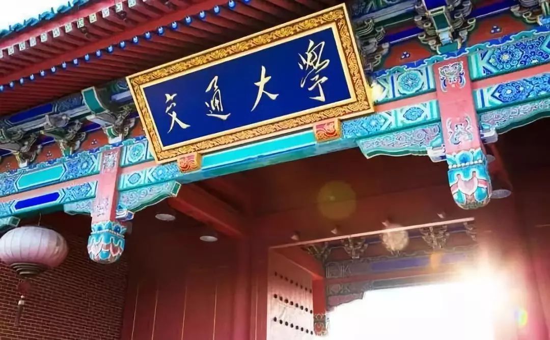 倒計(jì)時(shí)3天 | 2021年入學(xué)上海交大安泰MBA招生政策即將發(fā)布（含全國(guó)首創(chuàng)新項(xiàng)目）