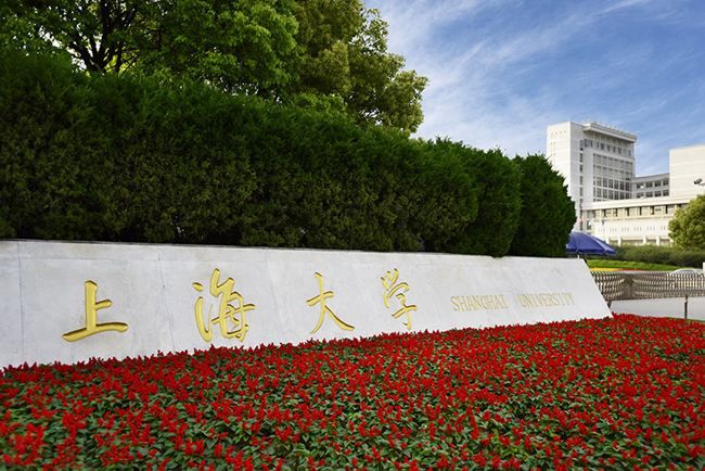 4月25日直播預(yù)告|2021級(jí)中國(guó)人民大學(xué)EMBA項(xiàng)目在線宣講會(huì) 重磅來(lái)襲！