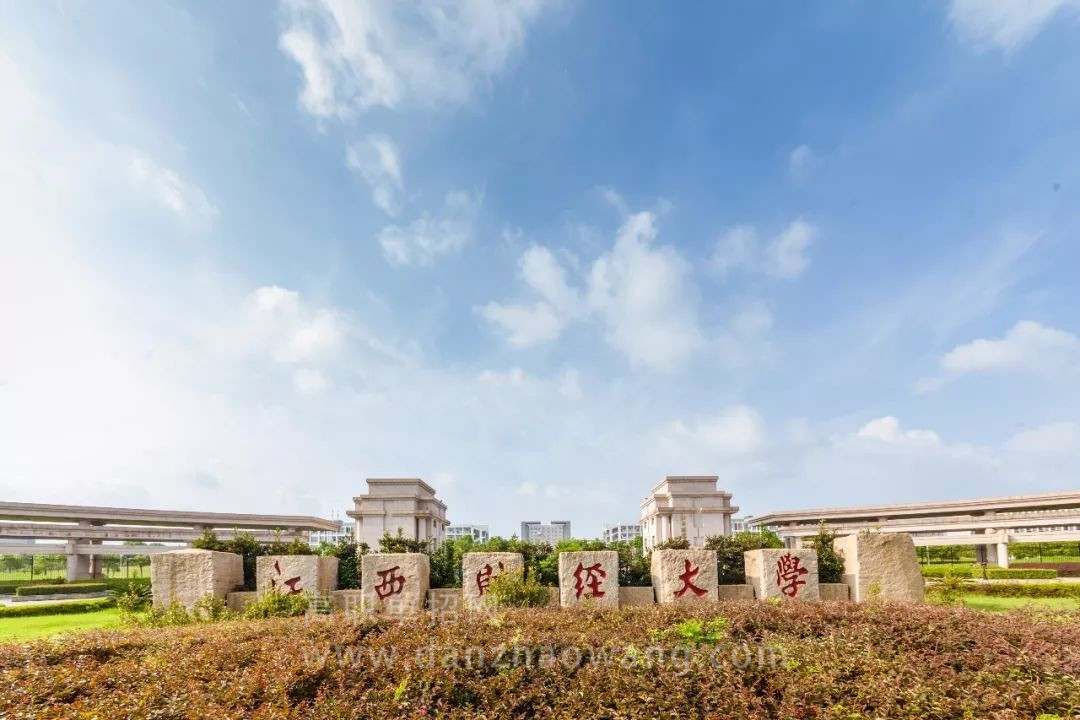江西財(cái)大EMBA項(xiàng)目招生復(fù)試線上說(shuō)明會(huì)等你來(lái)