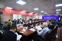 北師大經(jīng)濟(jì)與工商管理學(xué)院國際顧問委員會第三次會議順利召開