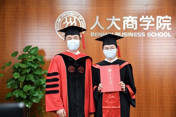 中國人民大學商學院舉行2020屆學位授予儀式暨畢業(yè)典禮 | 致不平凡的畢業(yè)季