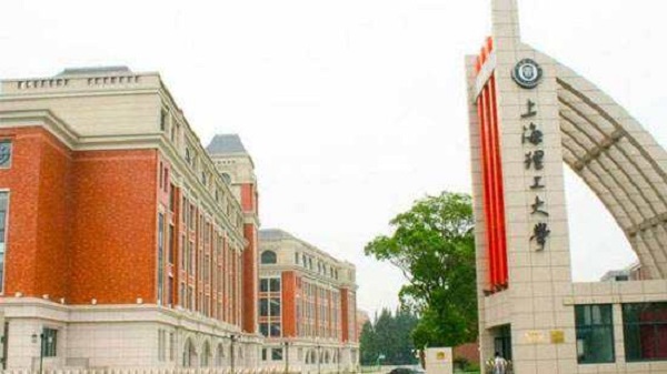 【媒體視角】經濟日報——趙來軍教授：推動復工應加強產業(yè)鏈溝通協(xié)調