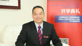 北郵-里昂EMBA丨付志強：五十歲跳出舒適區(qū)，創(chuàng)業(yè)、求學、無限可能