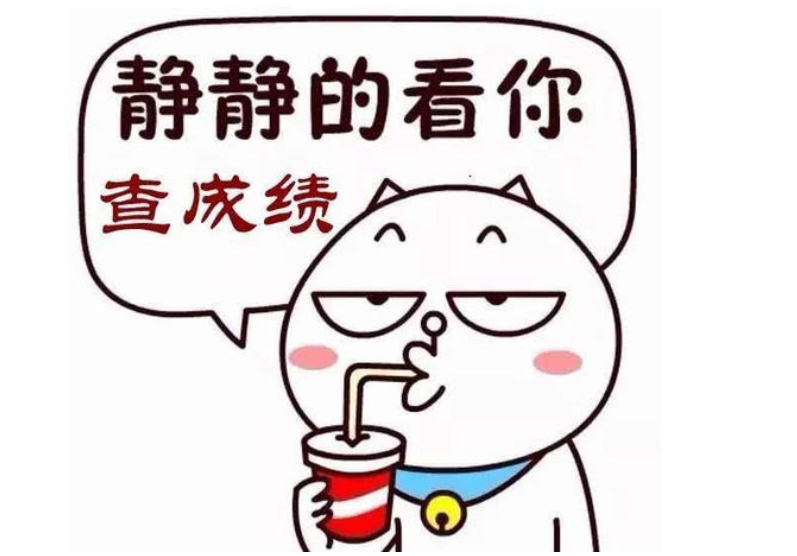 @2021考生，研招網(wǎng)再次開通下載《準(zhǔn)考證》功能，查分不愁啦