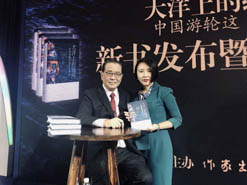 【復旦MBA】點贊她力量：職場“她世代”，激發(fā)更多美妙可能！