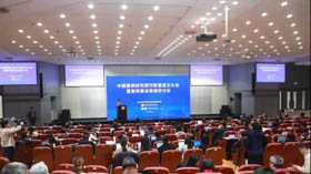 中國(guó)專業(yè)學(xué)位案例建設(shè)高端研討會(huì)召開(kāi)