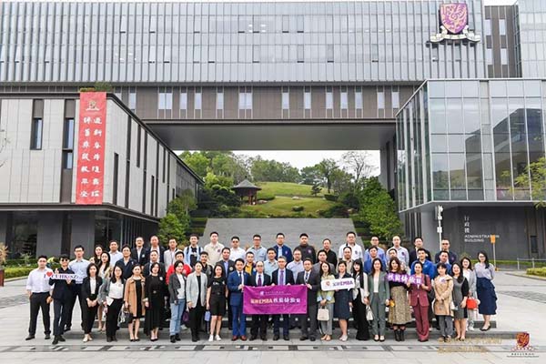 活動回顧丨 香港中文大學(xué)深圳金融EMBA公開課暨校園開放日