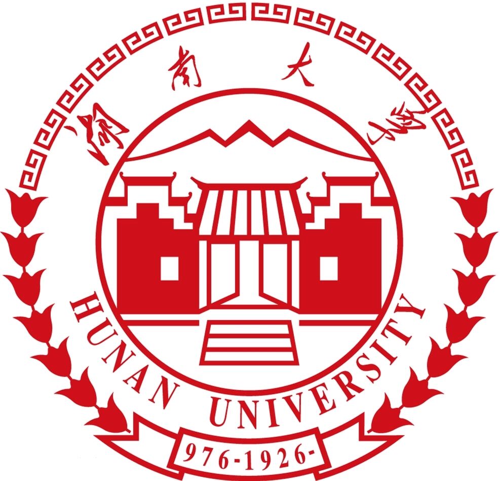 最后6天! | 湖南大學(xué) 2022年MBA/EMBA聯(lián)考報名倒計時
