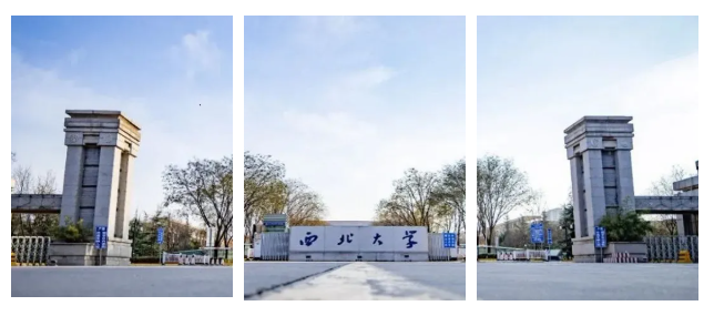 最后一天丨西北大學(xué)2022年國家MBA/EMBA網(wǎng)報詳解