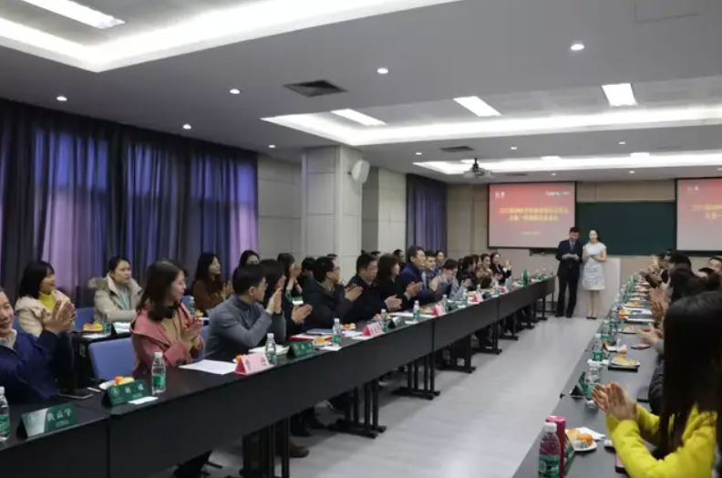 2022繼續(xù)出發(fā) | 重慶大學(xué)2021級EMBA方向班導(dǎo)師見面會暨第一學(xué)期期末座談會