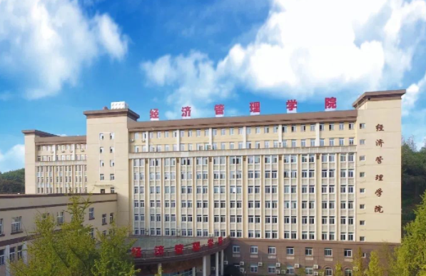 關(guān)于第二次開通西南大學2022年工商管理碩士（MBA）調(diào)劑系統(tǒng)的公告