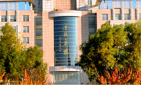 吉林大學(xué)經(jīng)濟(jì)學(xué)院2023年工程管理碩士（MEM）招生簡章