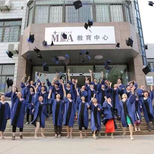 山東理工大學(xué)工商管理碩士（MBA）報考指南