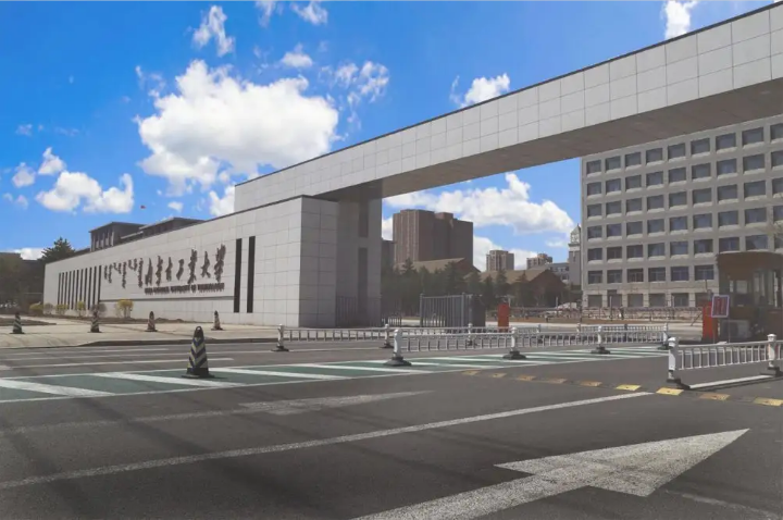 內(nèi)蒙古工業(yè)大學(xué)2023年MBA招生簡章