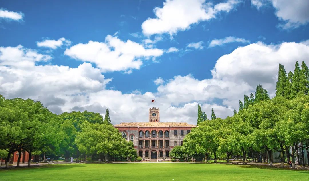 蘇州大學(xué)2023年工商管理碩士（MBA）招生簡章