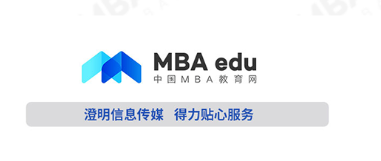 花費(fèi)不到10萬(wàn)讀985、211，全國(guó)MPA學(xué)制、學(xué)費(fèi)、學(xué)習(xí)方式匯總