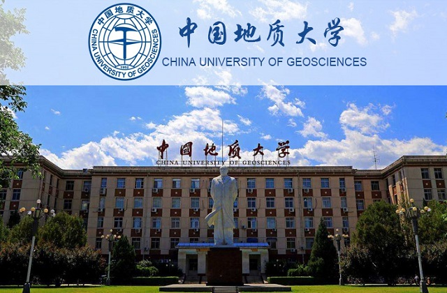 中國地質(zhì)大學(xué)（北京）經(jīng)濟(jì)管理學(xué)院 30周年院慶公告 （第一號）