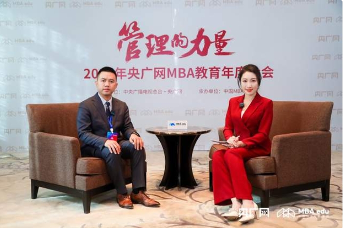 央廣網(wǎng)專訪北郵-里昂EMBA2023級春季班、北京小蜜蜂網(wǎng)易電子商務(wù)有限公司、貴州梵窖酒業(yè)有限公司創(chuàng)始人楊濤