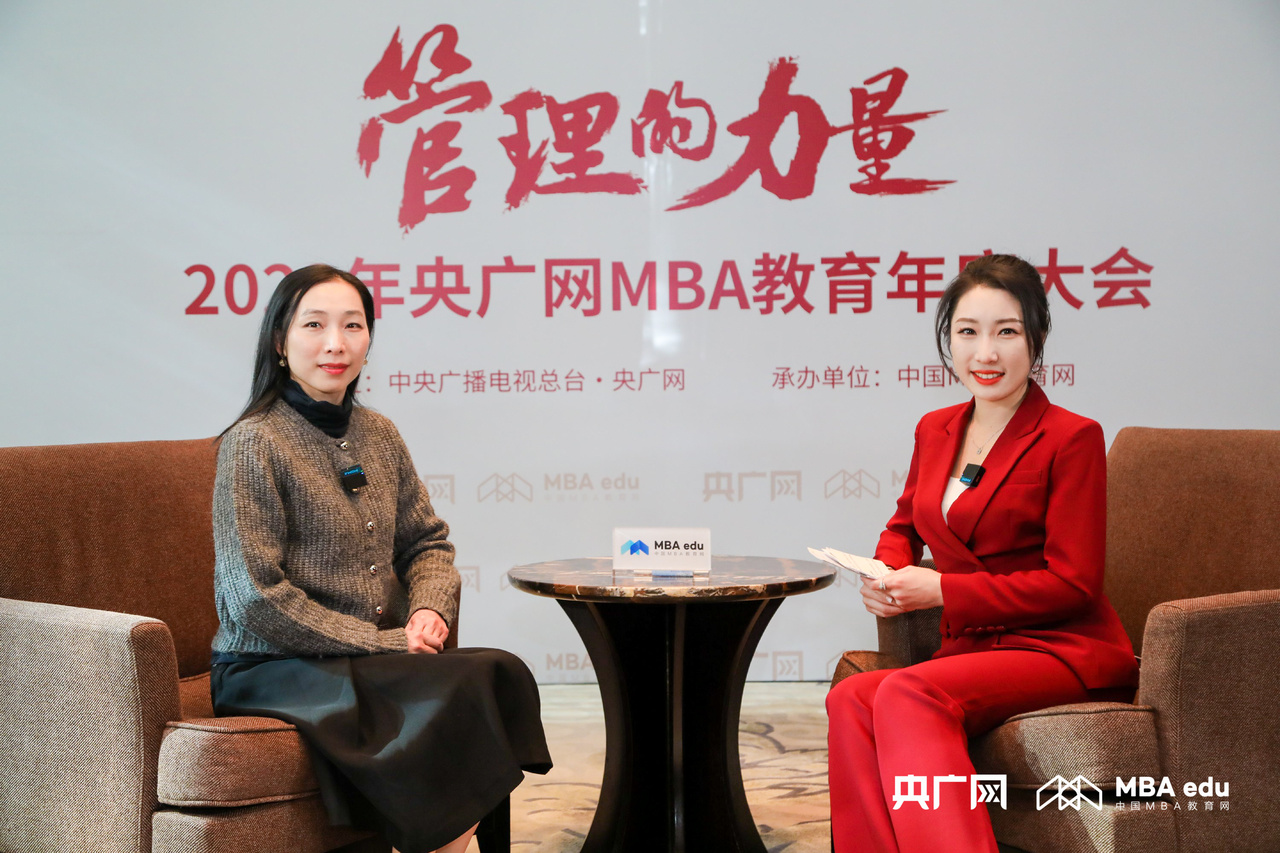 央廣網(wǎng)專訪——中山大學(xué)管理學(xué)院專業(yè)學(xué)位中心辦公室副主任張曉瑜：聚焦學(xué)科優(yōu)勢，持續(xù)精進(jìn)求變