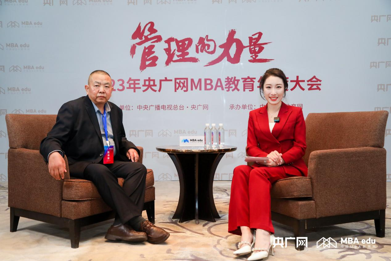 央廣網(wǎng)專訪山西財(cái)經(jīng)大學(xué)2010級(jí)EMBA、山西財(cái)經(jīng)大學(xué)工商管理學(xué)院校友會(huì)會(huì)長(zhǎng)、山西毅圣數(shù)智消防股份有限公司董事長(zhǎng)陳仲毅：融合理論與實(shí)踐，深化產(chǎn)學(xué)研協(xié)同鏈接