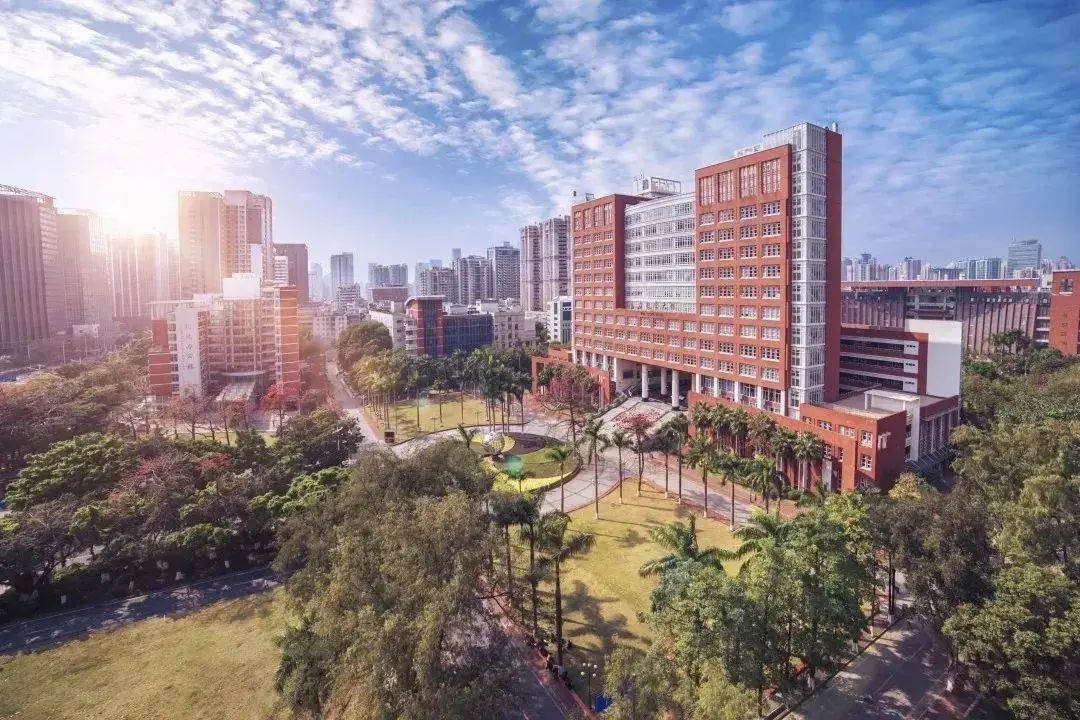 2024年暨南大學(xué)招收港澳臺僑EMBA招生簡章