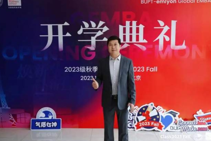 匠心堅守，筑中國智能制造品質(zhì)基石 | GEMBAer任光暖專訪