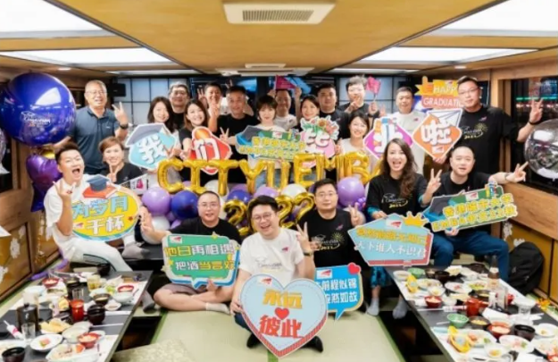 畢業(yè)之旅丨港城大EMBA中文22秋班東京移動課堂
