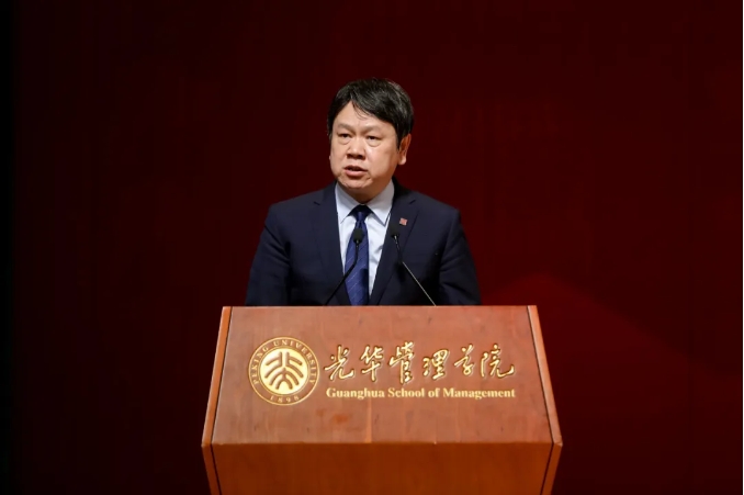 謙卑的思想者丨北大光華院長(zhǎng)劉俏2024年開(kāi)學(xué)典禮致辭