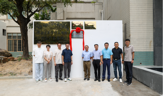 中國(guó)地質(zhì)大學(xué)（北京）經(jīng)管學(xué)院與莊家文化藝術(shù)有限公司共建實(shí)習(xí)教學(xué)基地