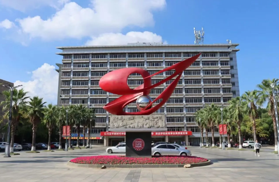 第二批次MBA體驗營 | 2025年江西財經大學MBA優(yōu)秀選拔報名通知