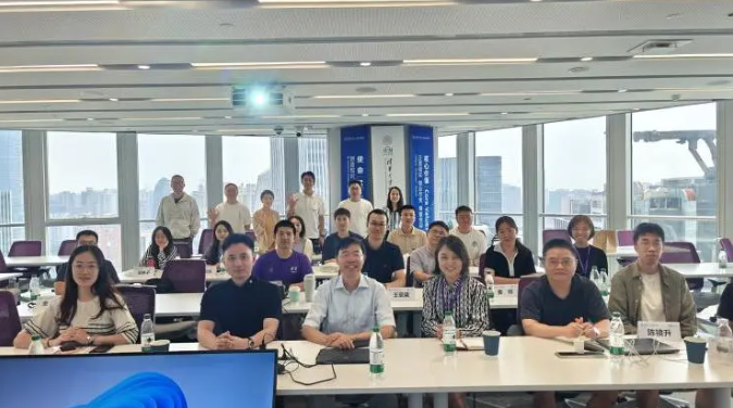 清華MBA“產業(yè)實踐前沿”上海行：深度探索期貨與衍生品市場，助力實體經濟發(fā)展