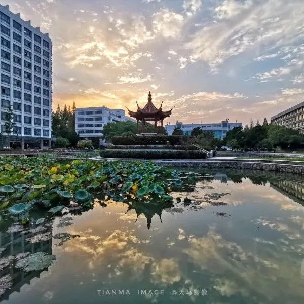 2025年南京航空航天大學Business STAR MBA（工商管理碩士）招生問答
