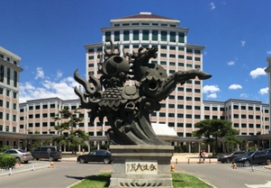 【2025招生簡(jiǎn)章】中央財(cái)經(jīng)大學(xué)2025年工商管理專(zhuān)業(yè)學(xué)位碩士研究生招生簡(jiǎn)章