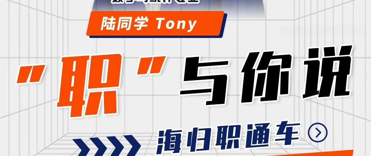 北京科技大學(xué)2025MBA綜合測(cè)評(píng)報(bào)名進(jìn)行中