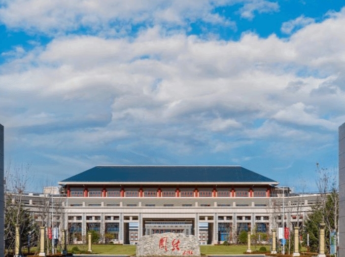 中央民族大學管理學院2025年非全日制工商管理專業(yè)碩士招生簡章