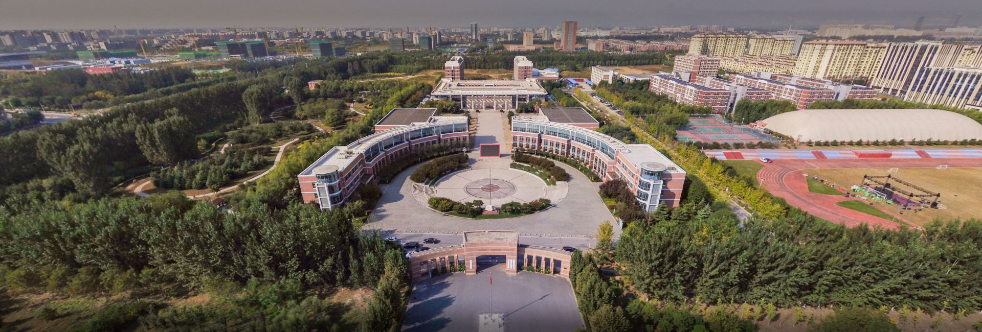 中國(guó)社會(huì)科學(xué)院大學(xué)2025年招收攻讀工商管理碩士（MBA）專(zhuān)業(yè)學(xué)位研究生簡(jiǎn)章