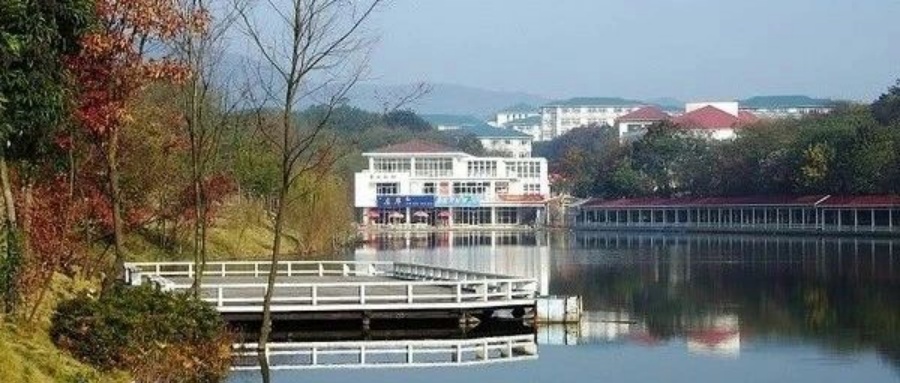 2025年全國(guó)碩士研究生入學(xué)考試南京工業(yè)大學(xué)3205考點(diǎn)網(wǎng)報(bào)公告