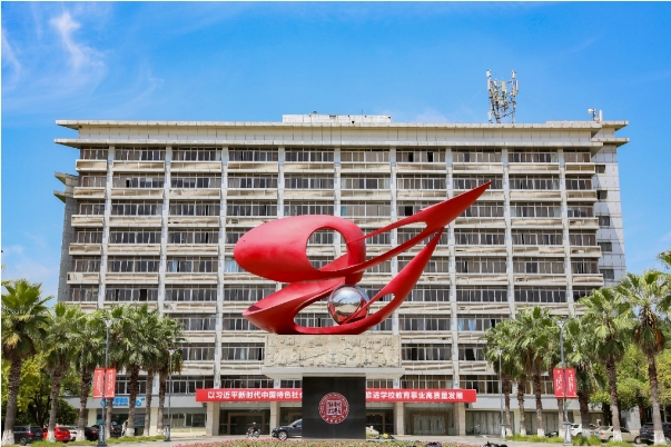 江西財經(jīng)大學(xué)工商管理學(xué)院胡海波教授團隊研究成果在《南開管理評論》發(fā)表