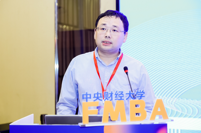 精彩回顧丨2025中央財(cái)經(jīng)大學(xué)首屆中財(cái)金融MBA體驗(yàn)營(yíng)圓滿(mǎn)落幕