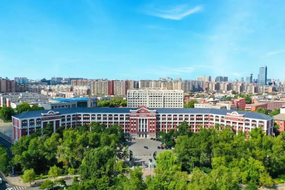 長(zhǎng)春工業(yè)大學(xué)2025年MBA加試公告及報(bào)名指南