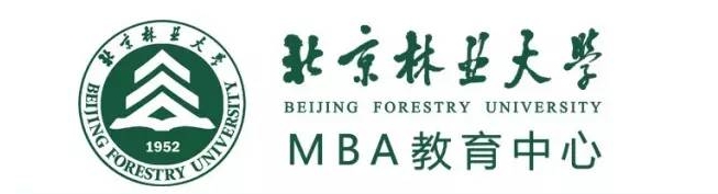 2025年北京林業(yè)大學(xué)MBA網(wǎng)報(bào)指南
